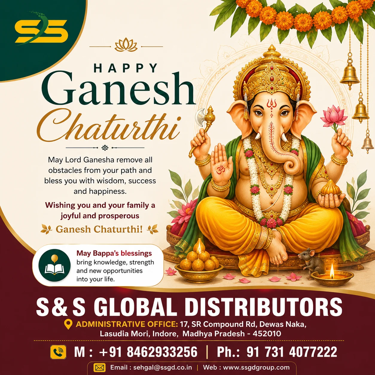 Happy Ganesh Chaturthi