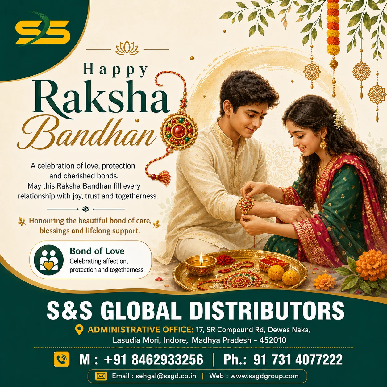 Raksha Bandhan